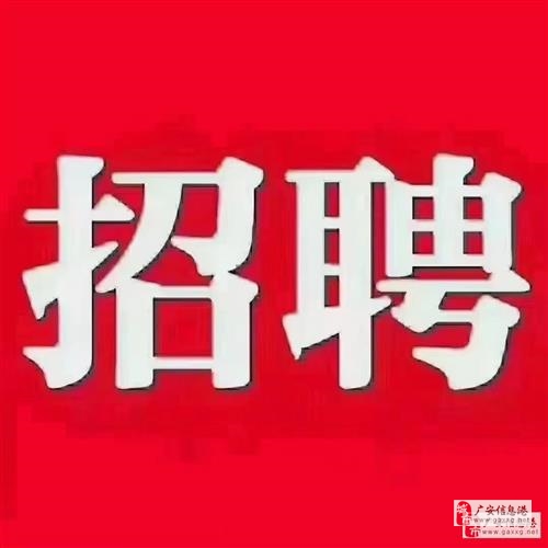 招聘小吃摊位ag尊龙凯时的合作伙伴