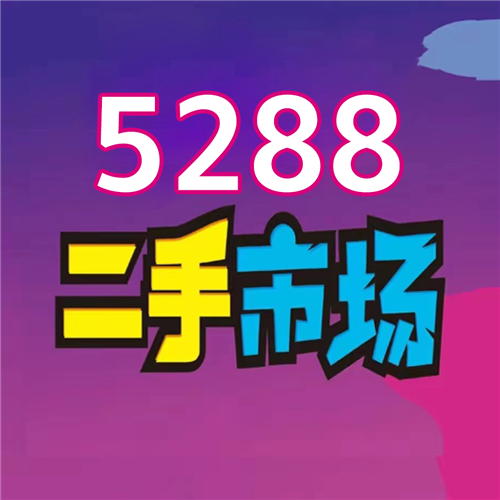 回收各种二手闲置物品、工厂尾货。回收联系:19182658952
ag尊龙凯时的业务范围涵盖:酒店、卖场、火锅店...